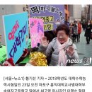 《수능 최고령 응시자》이명순님의 열정이 부럽습니다 ~ !!! 이미지