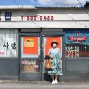 익산남부시장 이미지