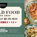 애슐리퀸즈 NC신구로점 이미지