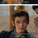 칼의부활여주 | 성세천하 여제의 탄생1 후기⑦ 다죽자월드에 오신걸 환영합니다