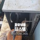 반송동020 이미지