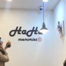 하하메모리즈