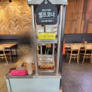 황부자 티스토리