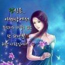 오늘의숲 이미지