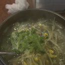 영남소주방 이미지