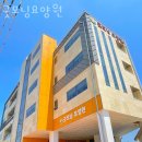 CU남촌풍림행복점 | 인천요양원 굿모닝요양원 위치안내