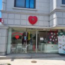 춘천소방서 소양119안전센터 이미지