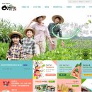 동림권역커뮤니티센터 이미지