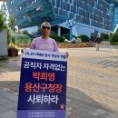 용산-374 이미지