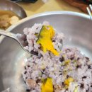 범물역 1번 출구 앞(동아백화점 서쪽 용학로) | 수성못 근처 맛집 대구 지산동 밥집 정이채소밥상 정식