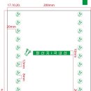 서경화학 이미지