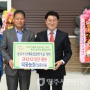 덕풍농장 이미지