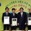 뜨레 이미지