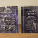 상상의문 티스토리