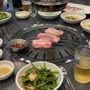 별담은채 | [울산 숙소] 별담은채