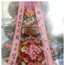 파리바게트(신금호점) 이미지