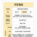 제일엠앤이 이미지