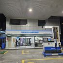 수지주유소 이미지