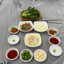울산회시장