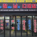 그랜드디테일링 이미지