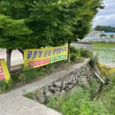 거창가든 이미지