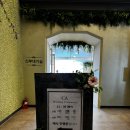 친구뷔페 | 천안아산역 CA웨딩컨벤션 친구 결혼식장 Bliss Hall 하객 뷔페 후기