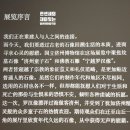 탑동푸른쉼터(제주해변공연장방면) | [일본어 배우기]제주 가을 자유 여행 2박3일 일정 정리(사진多）혼저옵서예,어서오세요,welcome,いら...