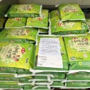 함평읍사무소 전남인터넷신문