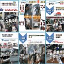 부산신차장기렌트 sm6 2019년형 LPG2.0 출고