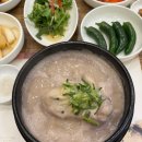 갑오삼계탕 이미지