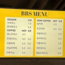 잔디게임방 이미지