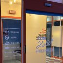 코인홀릭 코인노래연습장 일산라페스타점 | 25.07 일산 라페스타C220 [코인홀릭 COIN HOLIC] 롯데시네마 코인노래방