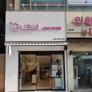 오렌즈김포시청역점 이미지