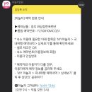 경주아늑