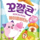 버터스토리 - 성동구 금호산길 3 | 버터스토리
