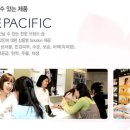 아리따움피부관리샵