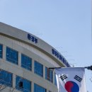 (주)제이앤와이 데일리안