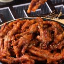 압구정 불닭발 이미지