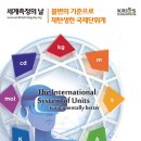 기본몰 이미지