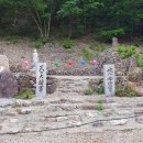 대청사