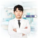 강안과의원 이미지