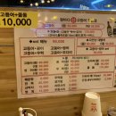 정발산참바다