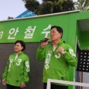 진남시장(앞) 이미지