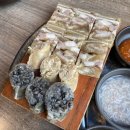 담소소사골순대경북도청점