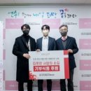 연수종합사회복지관 이미지