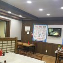 동서활어횟집 이미지