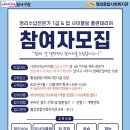 월성종합인테리어 이미지