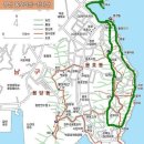 (유)중앙고속관광 이미지
