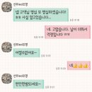 선우조명 이미지