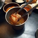 고도식(마포) 이미지
